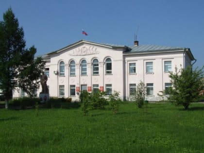 Антроповский муниципальный округ