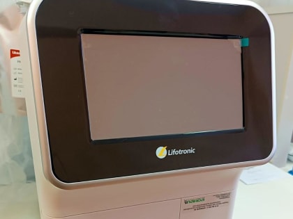 Нерехтчане с сахарным диабетом будут лечиться с помощью нового оборудования