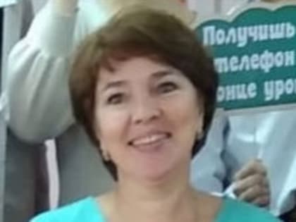 Прекрасный учитель