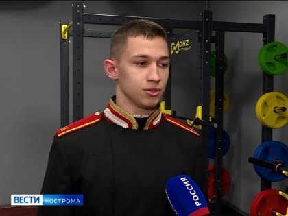 Для костромских кадетов создали большой спортивно-культурный комплекс