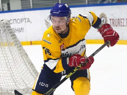 Звезда фильмов «Легенда №17» и «Молодежка» играет за костромскую хоккейную команду