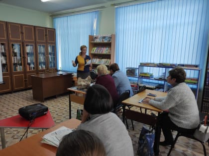 Подвели итоги с перспективой на будущее