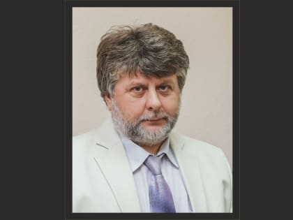 Неизменная преданность Академии: Памяти Александра Рожнова