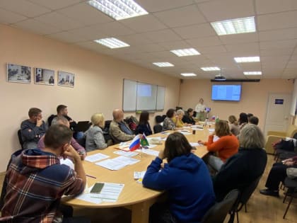 Сотрудниками Управления проведен семинар для представителей некоммерческих организаций