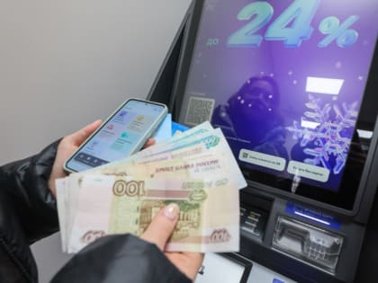 Ставки по вкладам на уровне 20% продержатся еще 3-4 месяца