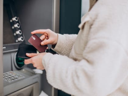 Под Костромой раскрыли загадочное исчезновение денег мужчины