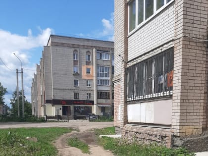 Появится дорога!