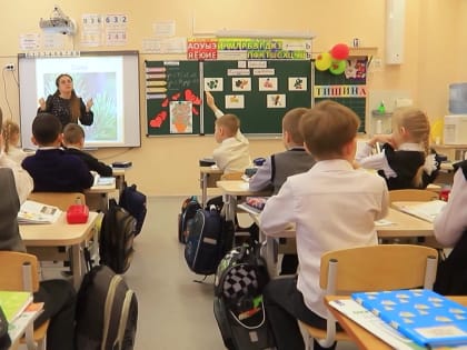 Благодаря устойчивому развитию экономики Костромской области