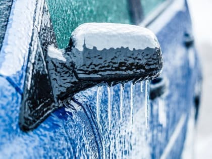В регионе вводится режим повышенной готовности