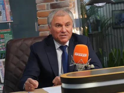 Володин определили приоритеты для Госдумы РФ в 2025 году: вот что он сказал