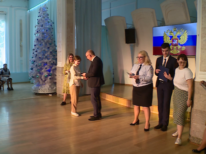 Костромским школьникам в Резиденции Снегурочки вручили первые паспорта
