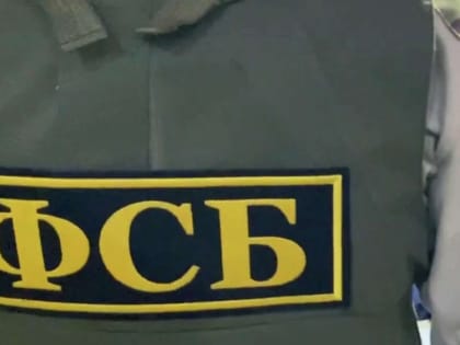 Выявлена и пресечена противоправная деятельность в миграционной сфере