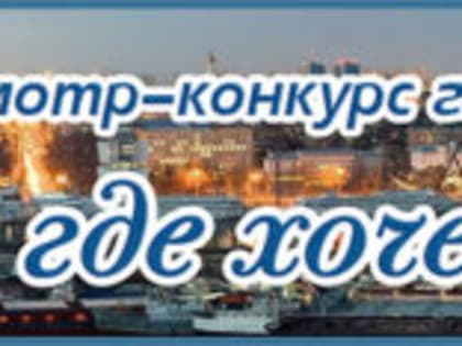 Костромские практики отмечены дипломами