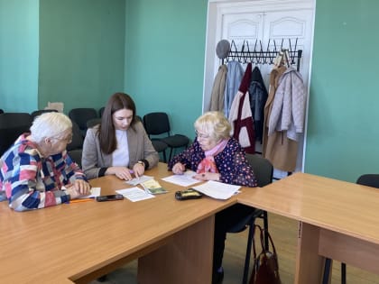 О проведении выездного обучающего семинара для представителей некоммерческих организаций в г. Галич