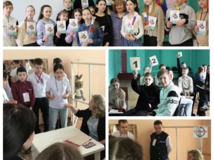 Молодые и будущие избиратели Костромской области приняли участие в I муниципальном Слете первичных отделений «Движения первых»