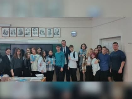 Представитель следственного управления СК России по Костромской области встретился с учащимися школы