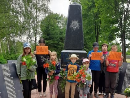 День памяти и скорби в библиотеках Нерехтского района