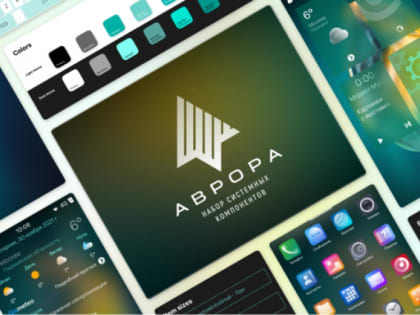 ВТБ запускает свое приложение в российской операционной системе Аврора