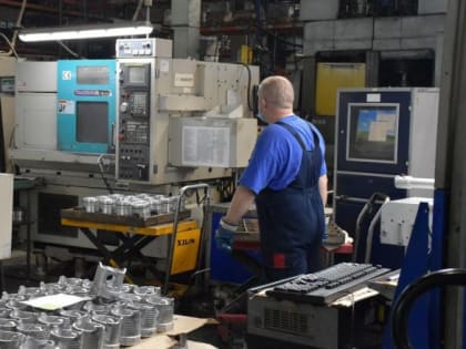 В Костромской области разработана программа «Инвестиционный потенциал»