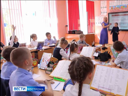 Губернатор Сергей Ситников недоволен работой по профориентации костромской молодежи