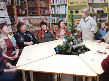 «От Рождества до Крещения»