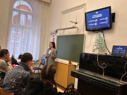 В Костроме партийцы обсудили со студентами перспективы и возможности для молодежи