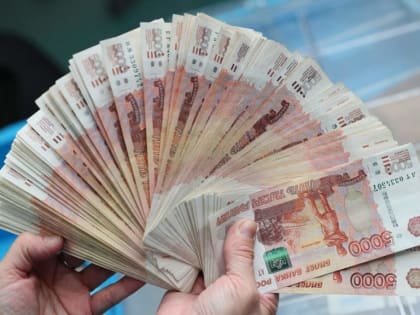 Зарплата 26 костромичей превышает 1 миллион рублей в месяц