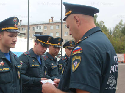 В Главном управлении МЧС России по Костромской области прошли учебно-методические сборы с выпускниками ведомственных вузов