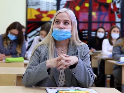 Сегодня в России отмечают Татьянин день