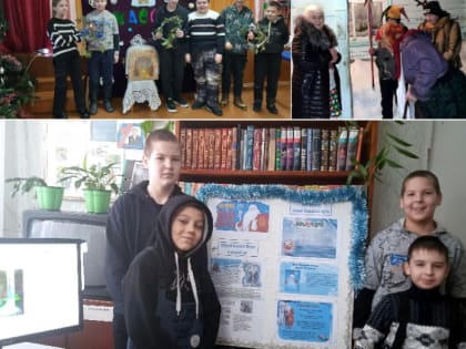 Зимние каникулы в библиотеках Нерехтского района