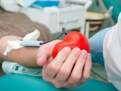 Поощрят тех людей, которые ответственно относятся к донорству