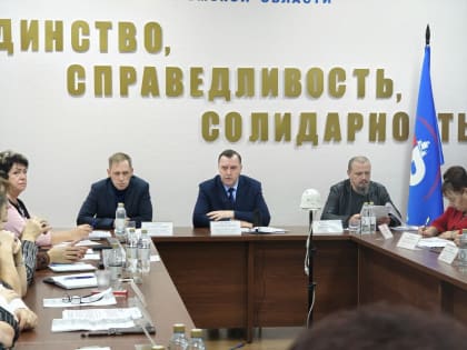 Костромская область готовится к XXXIV отчетно-выборной конференции