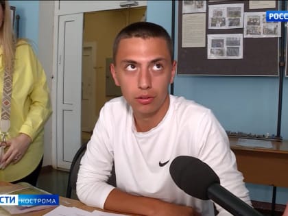 В Костромской области наблюдается ажиотаж на поступление в техникумы и колледжи