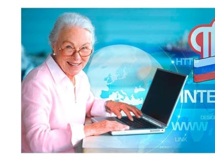 Большой стаж дает возможность выхода на досрочную пенсию