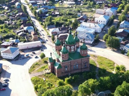 ​Ежедневный прогноз погоды