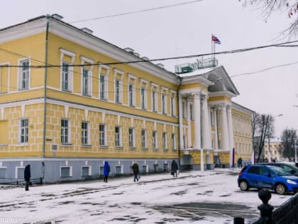 Главный финансовый документ Костромы на следующий год принят