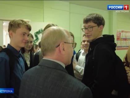 Костромские школьники теперь будут вне зоны доступа каждые 40 минут