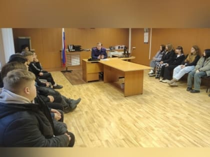 Обучение правовым нормам в Завражной школе