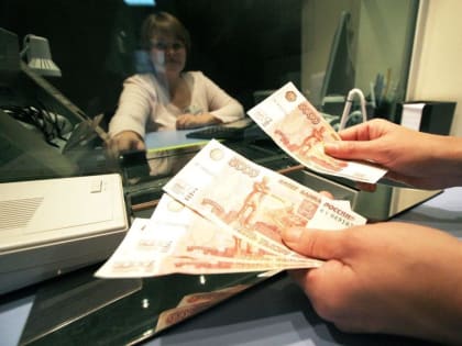 Костромичи доверили банкам почти 100 миллиардов рублей