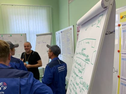 В КГУ стартовала новая программа «Основы бережливого производства»