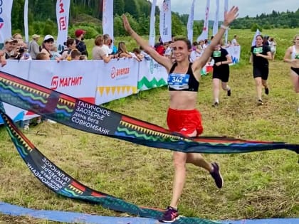 На дистанцию «Галичское Заозерье» в Костромской области вышли 850 спортсменов