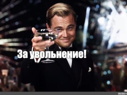 Воспитателя, заподозренную в избиении 2-летнего ребенка в детском саду в Костроме, уволили