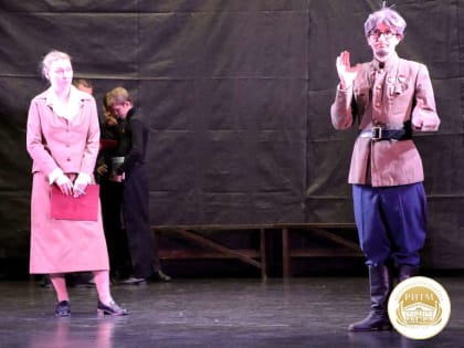 "ЗАВТРА БЫЛА ВОЙНА"