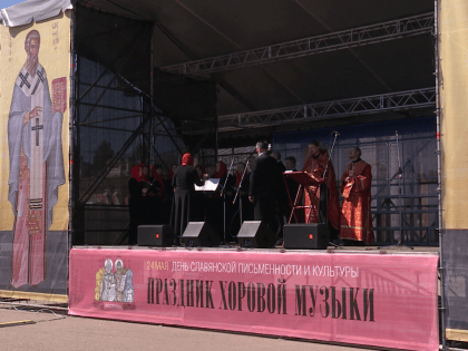 День славянской письменности и культуры костромичи отметят с размахом