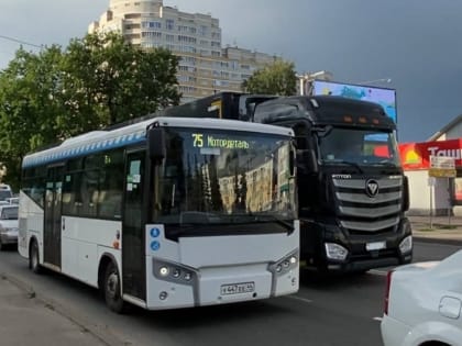 В Костроме выросло число ДТП с участием автобусов