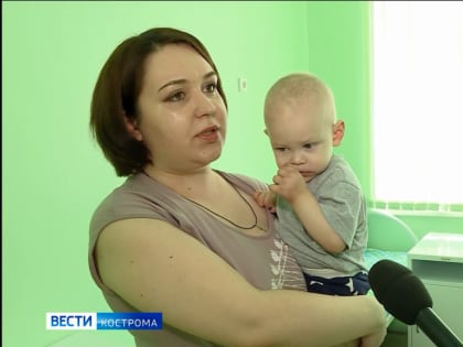 Для маленьких пациентов в Костроме открылось отделение онкологии и гематологии