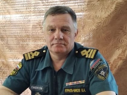 Итоги купального сезона