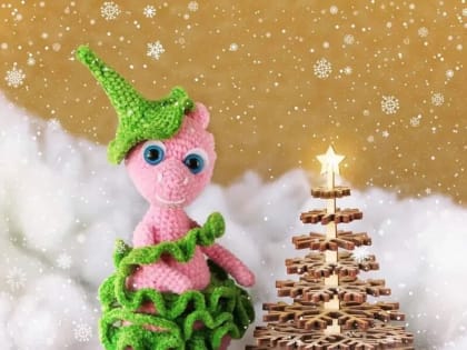 Мой символ года – 2024