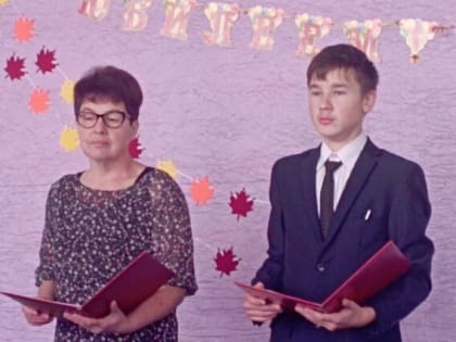 Маленький островок в океане жизни: Унженская школа отметила 150-летний юбилей