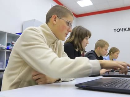 Школьников и студентов бесплатно научат программированию